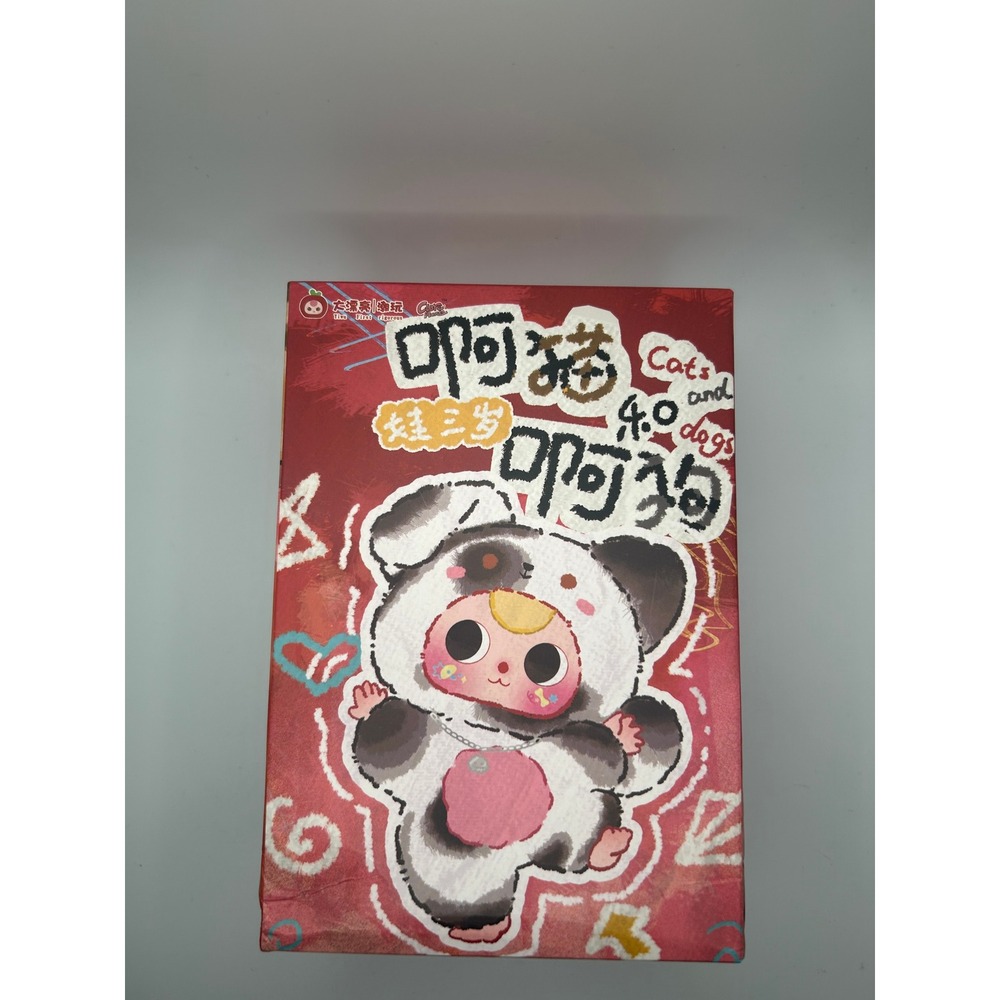 Cureplaneta Baby Three The Plush Blind Boxes of Cat and Dog‎  DPL4300 #391